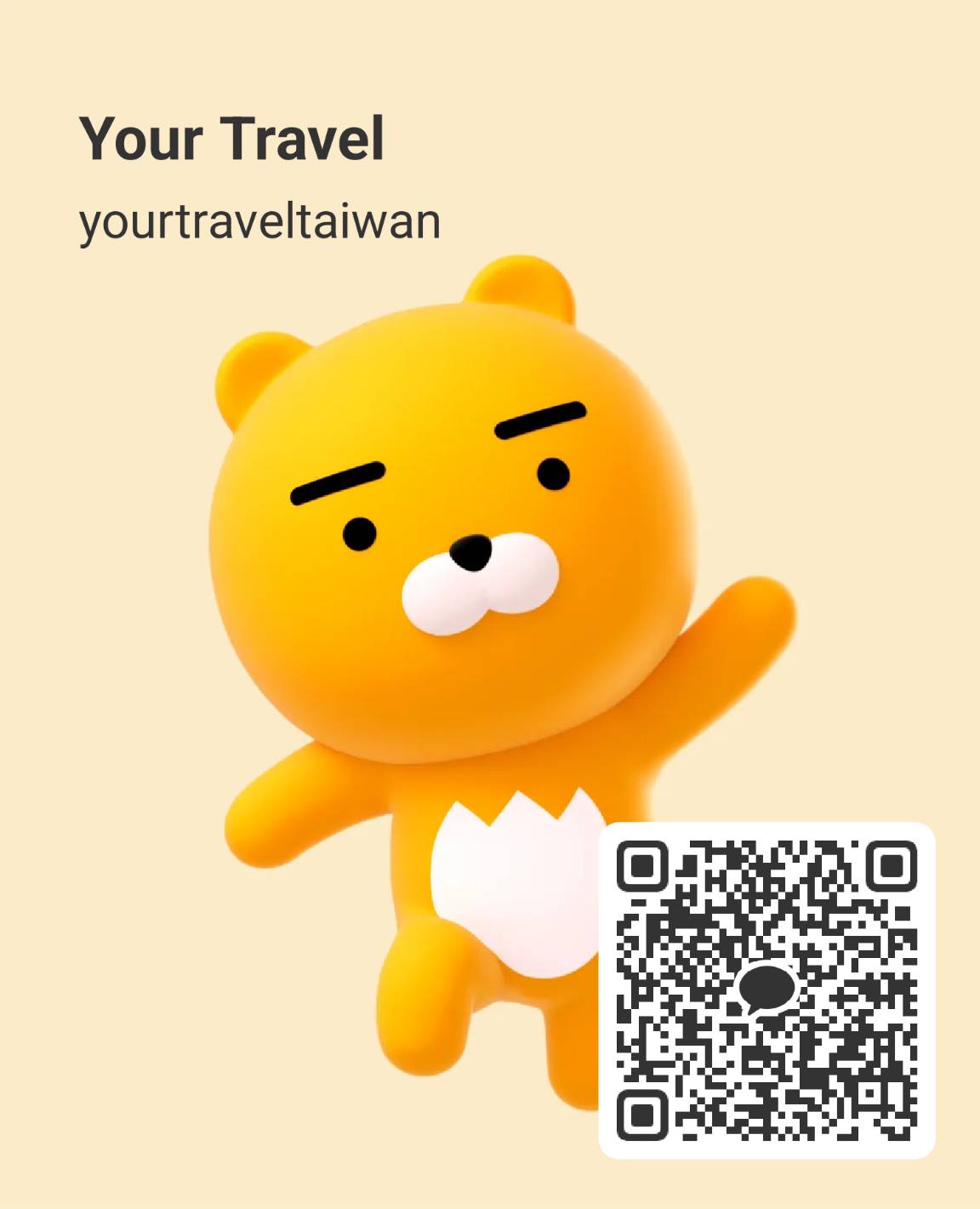 Kakao QR Code